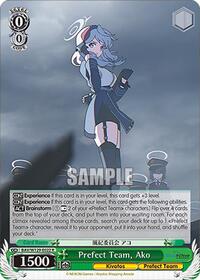 Prefect Team, Ako (BAV/W129-E022) card