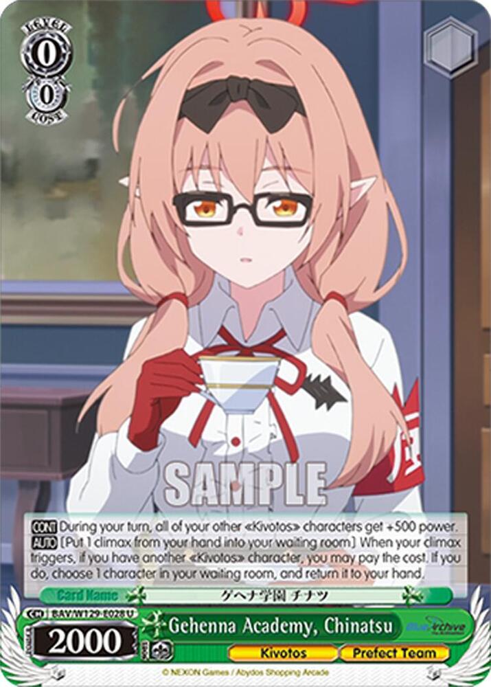 Gehenna Academy, Chinatsu