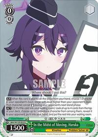 In the Midst of Moving, Haruka (BAV/W129-E033) card