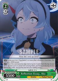 Reflection Essay, Ako (BAV/W129-E036) card