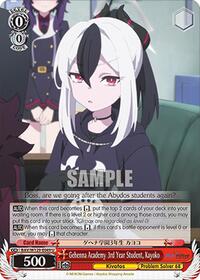 Gehenna Academy 3rd Year Student, Kayoko