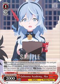Gehenna Academy, Ako