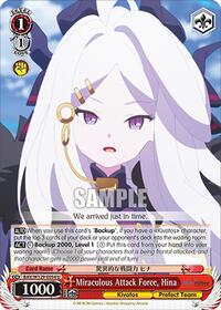 Miraculous Attack Force, Hina