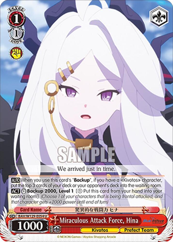 Miraculous Attack Force, Hina
