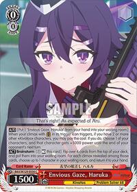 Envious Gaze, Haruka - Weiss Schwarz Blue Archive The Animation trading card
