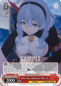 Prefect Team's Administrative Officer, Ako - Weiss Schwarz Blue Archive The Animation trading card