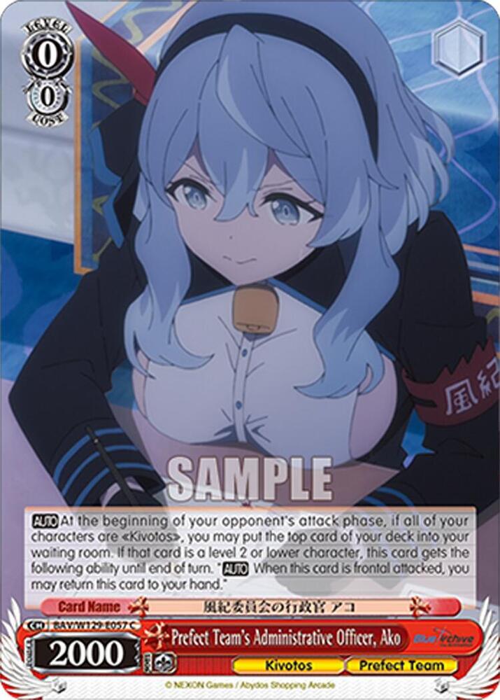 Prefect Team's Administrative Officer, Ako