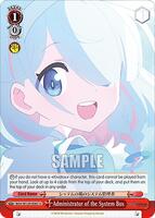Administrator of the System Box - Blue Archive The Animation