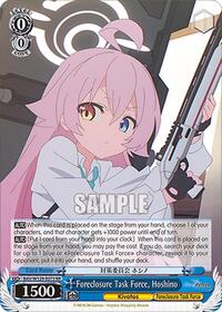 Foreclosure Task Force, Hoshino - Weiss Schwarz Blue Archive The Animation trading card