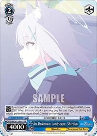 An Unknown Landscape, Shiroko - Weiss Schwarz Blue Archive The Animation trading card