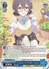 A Scene of Youth, Ayane - Weiss Schwarz Blue Archive The Animation trading card