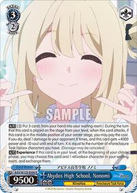 Abydos High School, Nonomi - Weiss Schwarz Blue Archive The Animation trading card