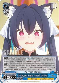 Abydos High School, Serika - Weiss Schwarz Blue Archive The Animation trading card
