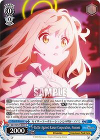 Battle Against Kaiser Corporation, Nonomi - Weiss Schwarz Blue Archive The Animation trading card