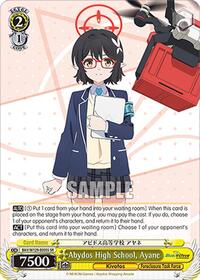 Abydos High School, Ayane (SR) - Weiss Schwarz Blue Archive The Animation trading card