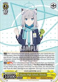Abydos High School, Shiroko (SR) - Weiss Schwarz Blue Archive The Animation trading card