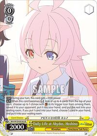 Daily Life at Abydos, Hoshino (SR) - Weiss Schwarz Blue Archive The Animation trading card