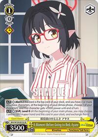 A Moment Before Going to Bed, Ayane (SR) - Weiss Schwarz Blue Archive The Animation trading card