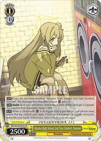 Abydos High School 2nd Year Student, Nonomi (SR) - Weiss Schwarz Blue Archive The Animation trading card