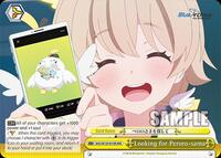 Looking for Peroro-sama (RRR) (BAV/W129-E018R) card