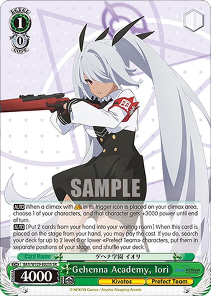 Gehenna Academy, Iori (SR)