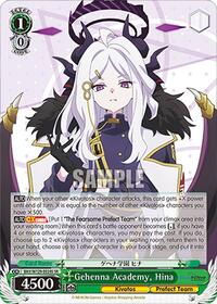 Gehenna Academy, Hina (SR)