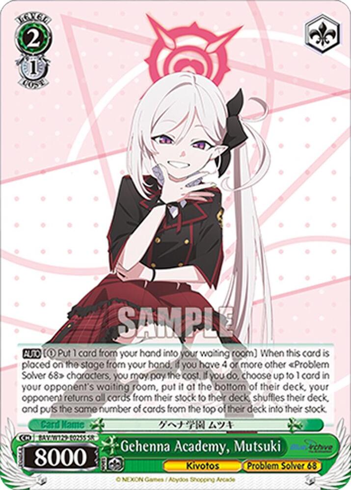 Gehenna Academy, Mutsuki (SR)