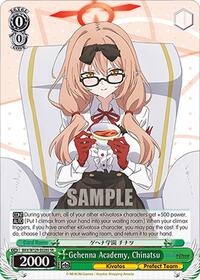 Gehenna Academy, Chinatsu (SR)