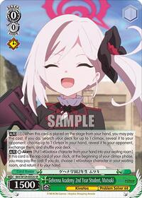 Gehenna Academy 2nd Year Student, Mutsuki (SR)