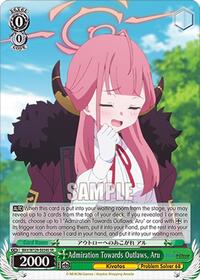 Admiration Towards Outlaws, Aru (SR) - Weiss Schwarz Blue Archive The Animation trading card