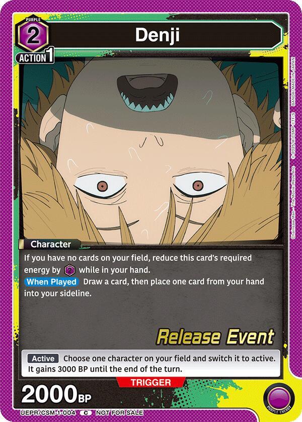 Denji (004)