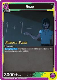 Reze (027) - Union Arena UE22BT: CHAINSAW MAN Release Event trading card