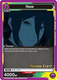 Reze (029) - Union Arena UE22BT: CHAINSAW MAN Release Event trading card