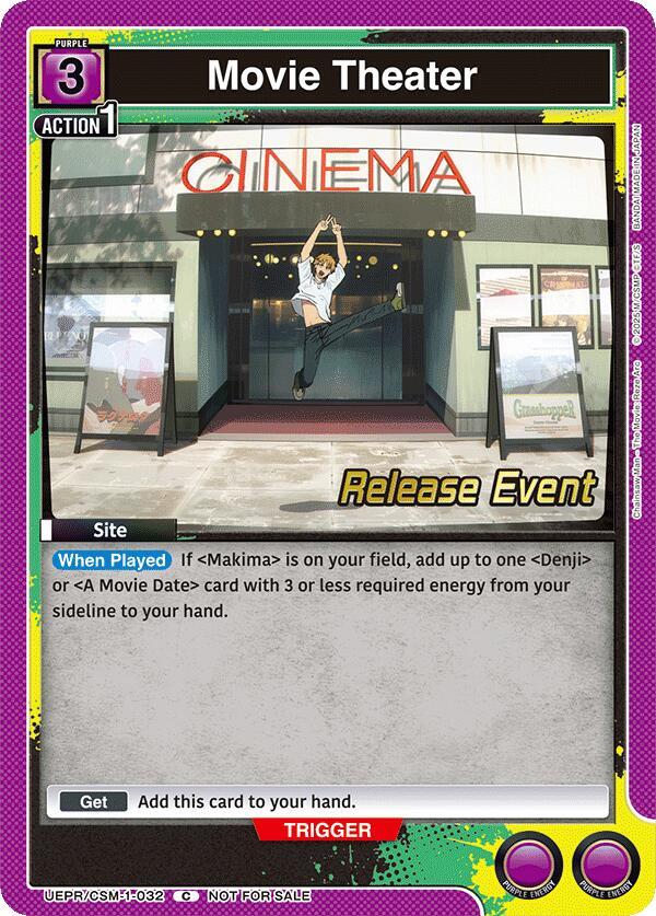 Movie Theater