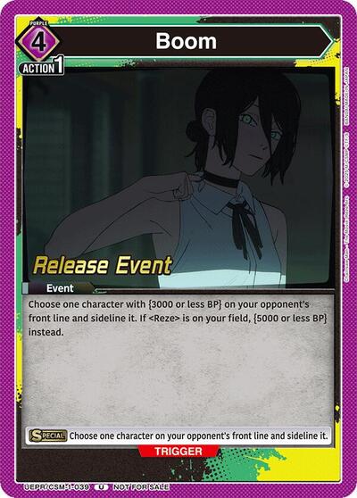 Boom card