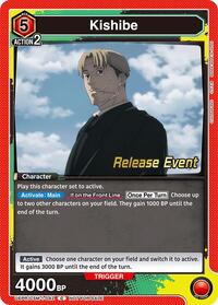 Kishibe - Union Arena UE22BT: CHAINSAW MAN Release Event trading card