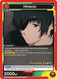 Himeno (064) - Union Arena UE22BT: CHAINSAW MAN Release Event trading card