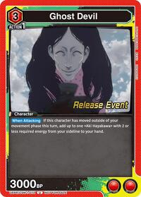 Ghost Devil - Union Arena UE22BT: CHAINSAW MAN Release Event trading card