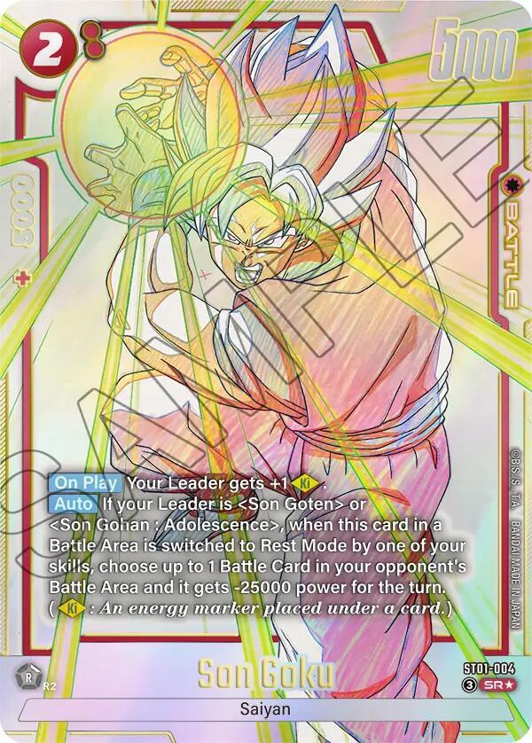 Son Goku
