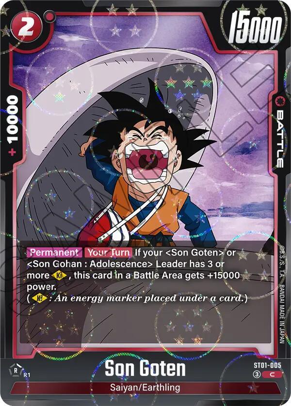 Son Goten