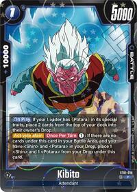 Kibito (Dragon Ball Pattern) - Dragon Ball Super: Fusion World Story Booster 01 trading card