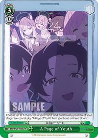 A Page of Youth (SR) (A) - Weiss Schwarz Blue Archive The Animation trading card