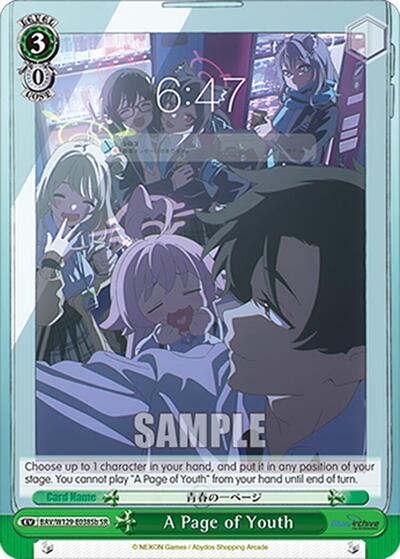 A Page of Youth (SR) (B) Blue Archive The Animation Super Rare Weiss Schwarz card — value and price