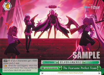 The Fearsome Prefect Team (RRR) Blue Archive The Animation card price