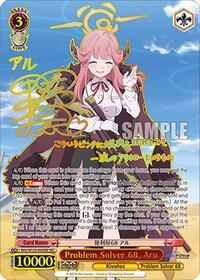Problem Solver 68, Aru (SEC)