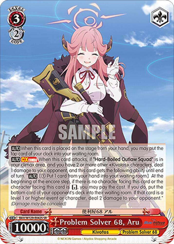Problem Solver 68, Aru (SR)