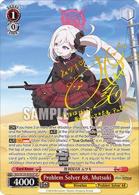 Problem Solver 68, Mutsuki (SP)