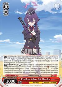 Problem Solver 68, Haruka (SR)