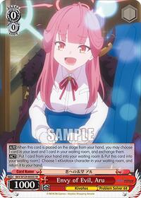 Envy of Evil, Aru (SR) - Weiss Schwarz Blue Archive The Animation trading card