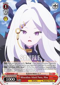 Miraculous Attack Force, Hina (SR) (BAV/W129-E054S) card